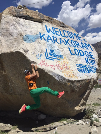 Брюки Ocun MANIA