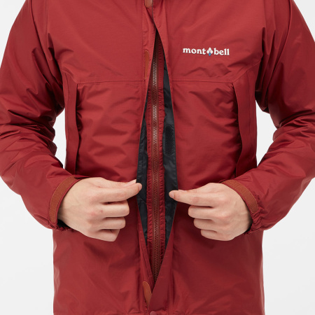 Куртка Montbell Rain Hiker