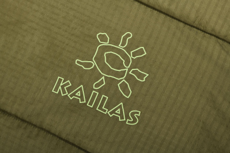 Спальный мешок Kailas Journey II 15 Envelope 