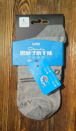 Носки UTO Cleandry II