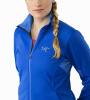 Куртка ARCTERYX Trino Куртка ARCTERYX Trino
