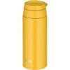 Термос с ручкой THERMOS JOO-500 Термос с ручкой THERMOS JOO-500