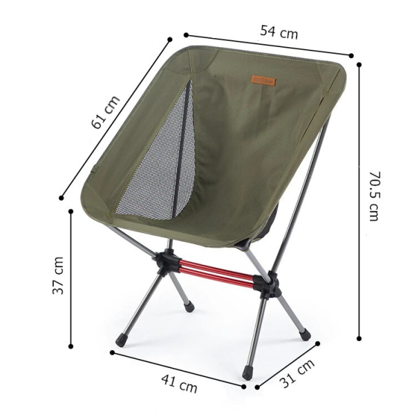 Кресло Naturehike Stellaluna L01 Ultralight