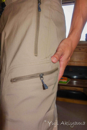 Брюки Montbell STRIDER