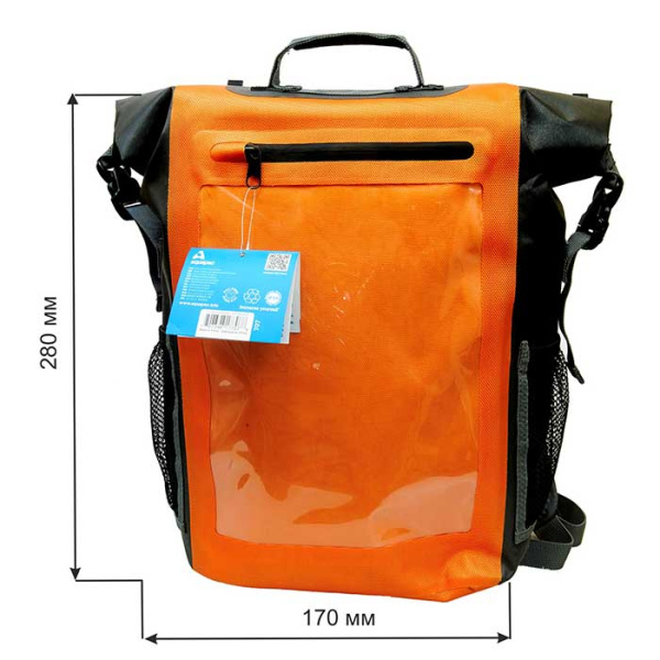 Рюкзак AQUAPAC Waterproof Expedition 36L