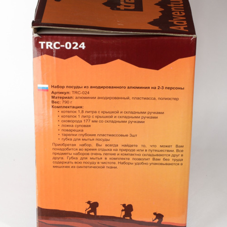 Набор посуды TRAMP TRC-024