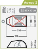 Палатка NORMAL Лотос 2