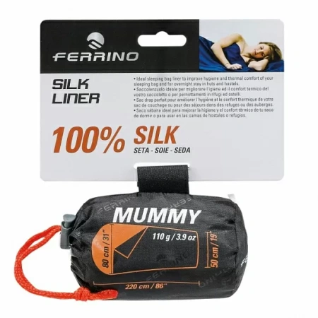 Вкладыш в спальный мешок FERRINO Silk Liner Mummy