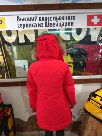 Полупальто Red Fox Arctica