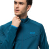 Флисовая куртка Jack Wolfskin Resilience