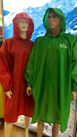 Плащ-анорак Терра