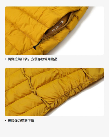 Куртка KAILAS BC Hooded Insulated Down