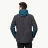 Куртка 3 в 1 JACK WOLFSKIN DNA TUNDRA