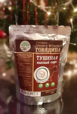 Кронидов Говядина тушеная в/с ХАЛЯЛЬ