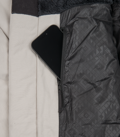 Мужская пуховая куртка SIVERA Веглас М /24