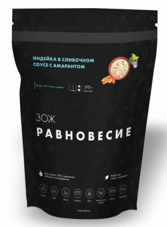 Сублимированное блюдо Равновесие Индейка в сливочном соусе с амарантом