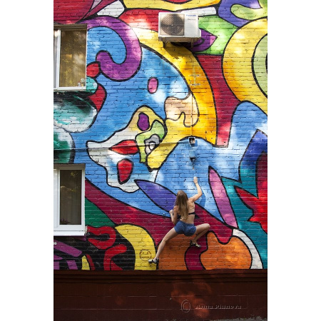 Скальные туфли SCARPA Drago