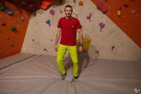 Брюки KAILAS Stretchy Rock Climbing Брюки KAILAS Stretchy Rock Climbing