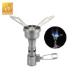 Газовая горелка Bulin BL100-10T Газовая горелка Bulin BL100-10T