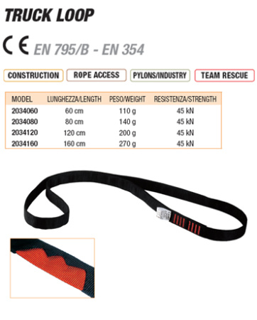 Петля CAMP TRUCK LOOP 120 см