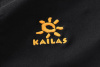 Брюки KAILAS 9a Onsight