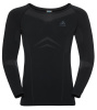 Футболка Odlo PERFORMANCE LIGHT Long-Sleeve