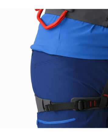 Куртка ARCTERYX Psiphon SL Pullover