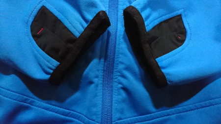 Куртка MILLET Switch Shield