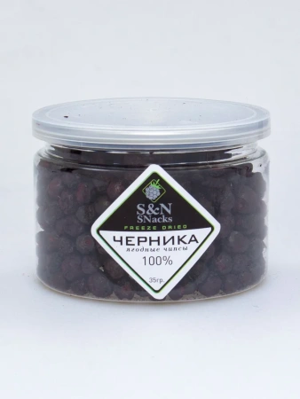 Сублимированная черника Здоровая Еда