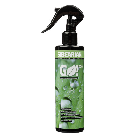 Водоотталкивающая пропитка SIBEARIAN GO! ECO 250 мл