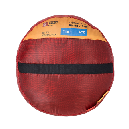 Спальный мешок SIVERA АлЛар Reg