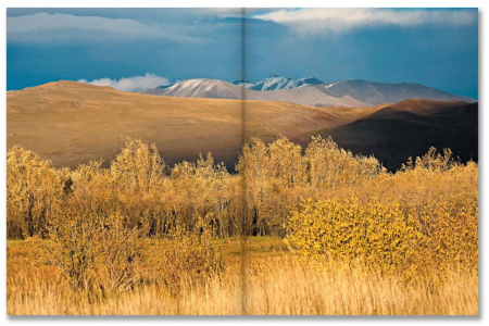 Рундквист Н. Фотоальбом Алтай