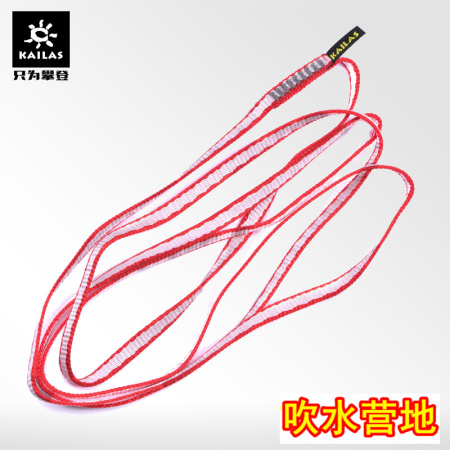 Петля Kailas Ultralight Dyn Sling 120см