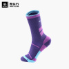 Носки KAILAS Mid Cut Wool Trekking