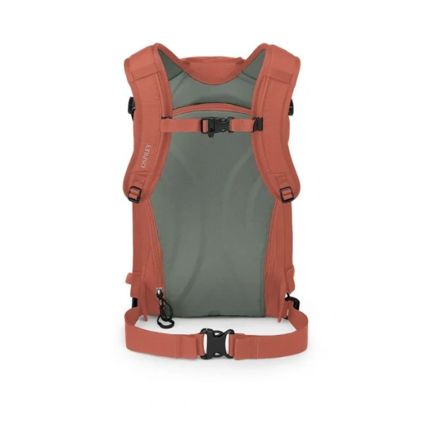Горнолыжный женский рюкзак Osprey Sopris 20