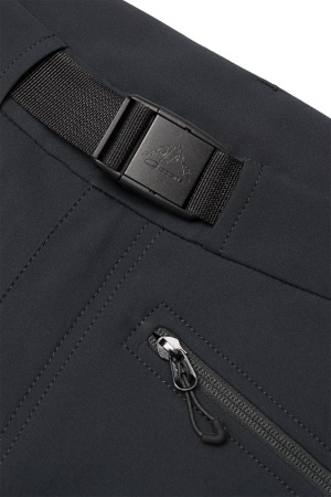 Мужские треккинговые брюки OZONE Impuls 1