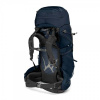 Рюкзак Osprey Xenith 75 Рюкзак Osprey Xenith 75