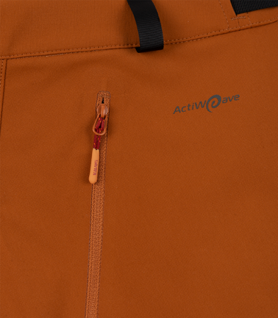 Брюки SIVERA Az | Единец