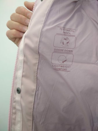 Пальто KAILAS LT Thick Down