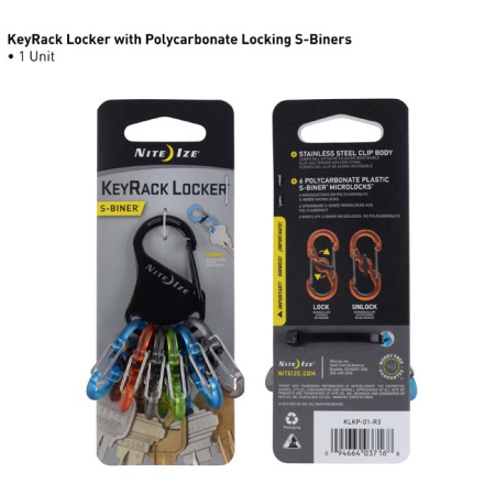 Брелок для ключей KeyRack Locker Брелок для ключей KeyRack Locker