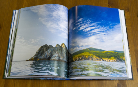 Рундквист Н. Фотоальбом Чудеса Приморья Рундквист Н. Фотоальбом Чудеса Приморья