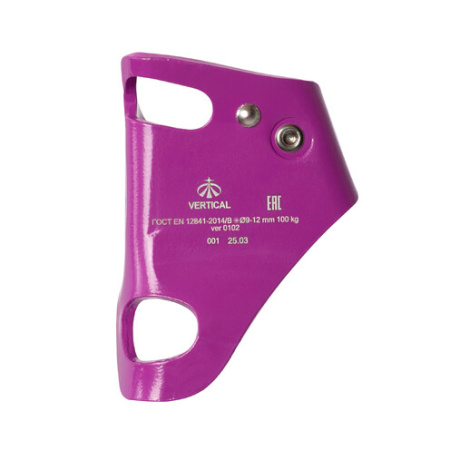 Грудной зажим ВЕРТИКАЛЬ Кроль