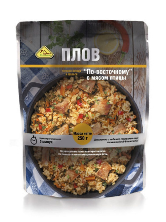 Плов "Восточный" с мясом птицы Деревня Потанино 250 г.