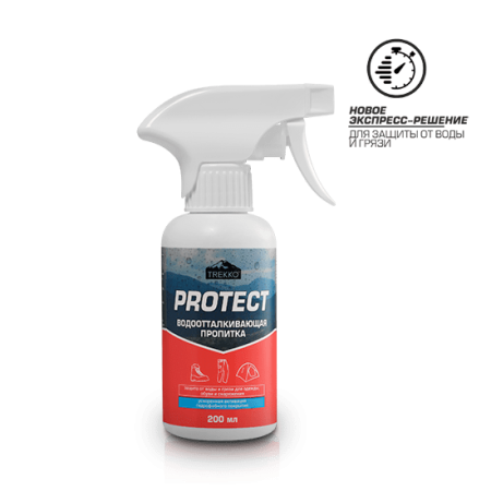 Водоотталкивающая пропитка для быстрого использования Trekko PROTECT