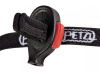 Фонарь PETZL E+LITE