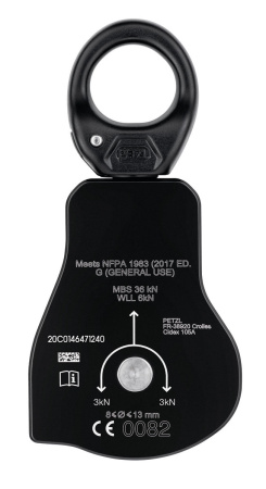 Блок-ролик PETZL SPIN L1D