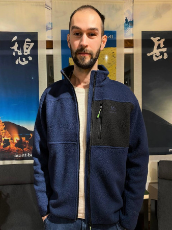 Куртка Kailas Classic Berber Fleece