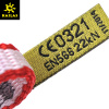 Петля Kailas Ultralight Dyn Sling 120см