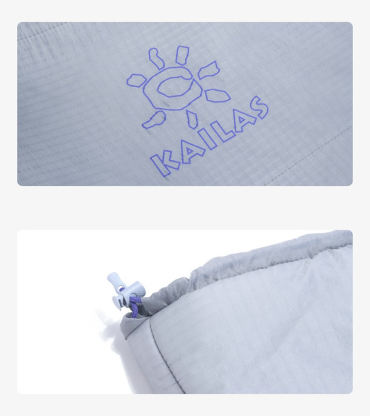 Спальный мешок Kailas Journey II 15 Envelope