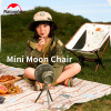 Детский стул Naturehike YL08 Mini Moon Chair